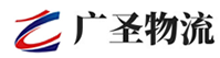 广州到丰泽区物流公司